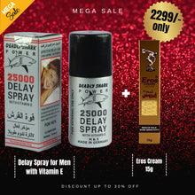 Pack Of 2 Deadly Shark 25000 Delay Spray for Men with Vitamin E + Eros Cream 15g Playful