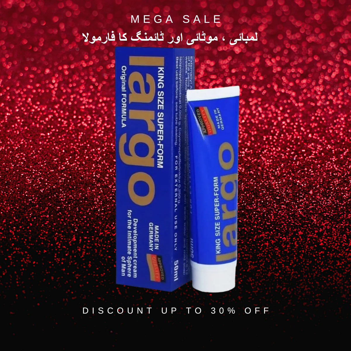 ENLARGMENT GEL