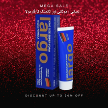 Largo  Cream Playful